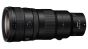 NIKON Z 400 MM F 4.5 VR S - SCONTO-CASSA-NIKON