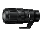NIKON Z 100-400 MM F 4.5-5.6 VR S 