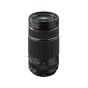 FUJIFILM XF 70-300 MM F 4-5.6 WR RLM OIS