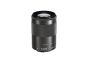 CANON EF-M 55-200 MM F 4.5-6.3 IS STM