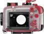 OLYMPUS CUSTODIA SUB. PT-059 X TG-7