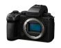 PANASONIC LUMIX S5 X MKII BODY - CASHBACK-PANASONIC